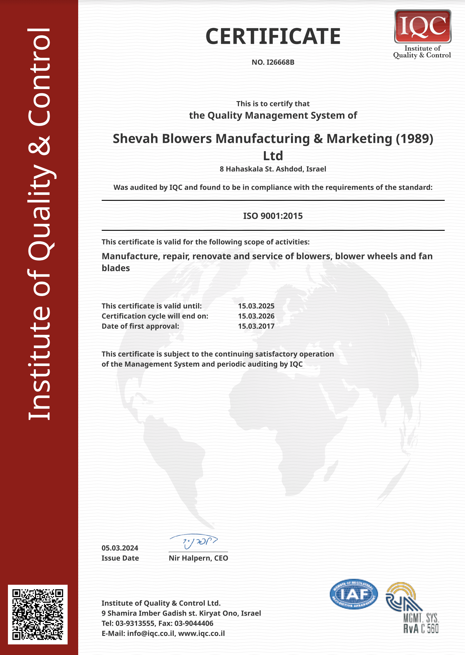 Blower Wheels Manufacturer Housings Crossflow Tangential