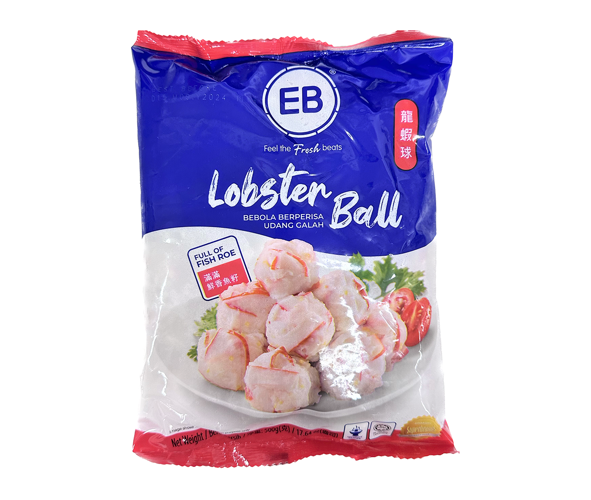EB LOBSTER BALL (LB015HM)(EB505168) HITMARK REPUBLIC INC