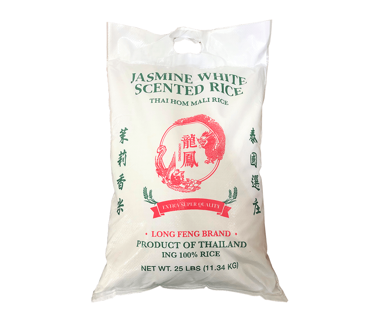 LONG FENG BRAND JASMINE WHITE RICE 100(HRL680875) HITMARK REPUBLIC INC