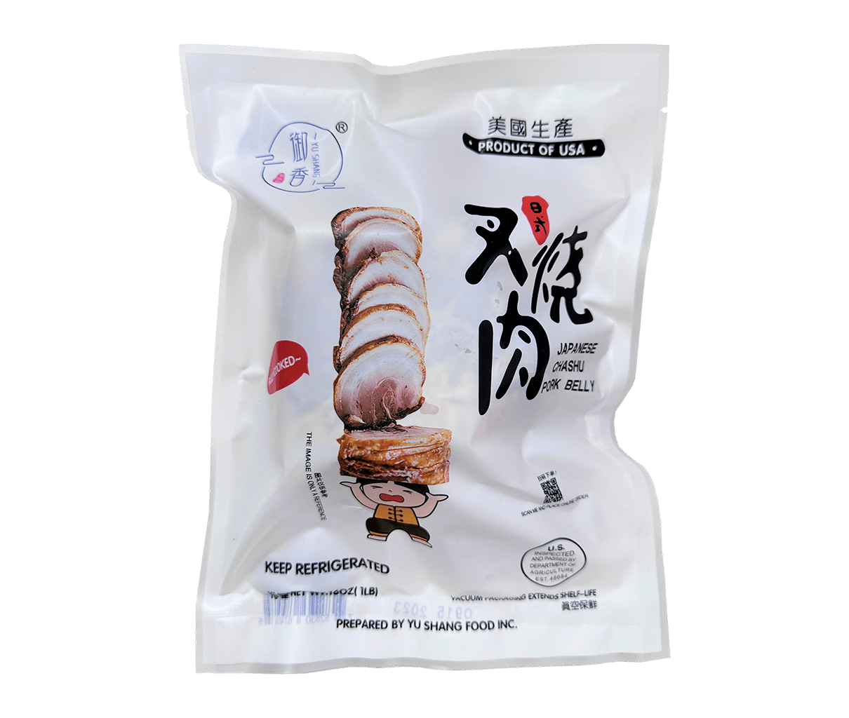 YUSHANG JAPANESE CHASHU PORK BELLY(KEEP REFRIGERATED保持冷藏)(YS674585