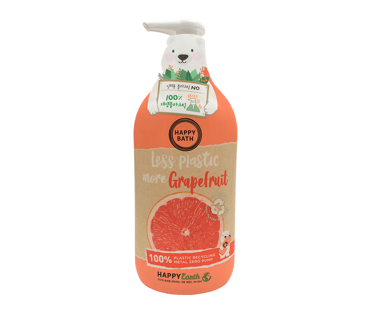 HAPPY BATH LESS PLASTIC GRAPEFRUIT BODY CLEANSER(ZBA285473) HITMARK