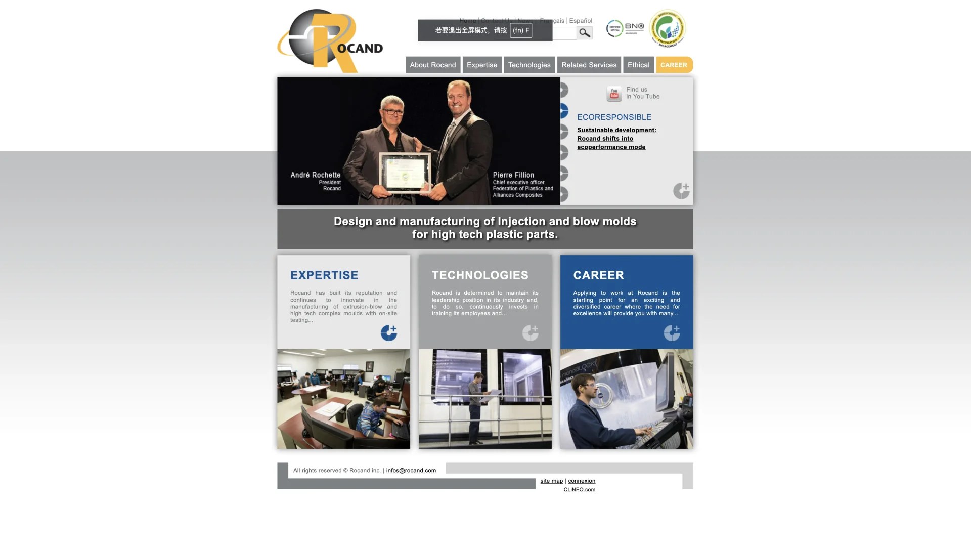 Top 10 Plastic Injection Molding Manufacturers in Mexico HITOP