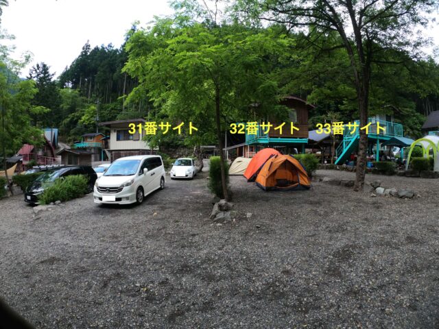 Must Know 玉川 キャンプ 村 釣り 料金 Ideas