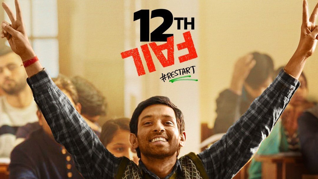 12th Fail Movie Review and Rating Hit ya Flop Movie world
