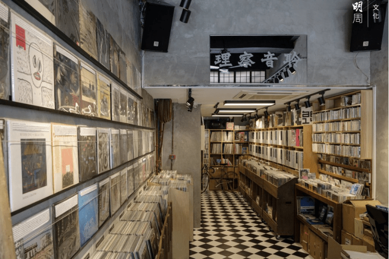 The Top 5 Vinyl Stores in Hong Kong Hive Life Magazine