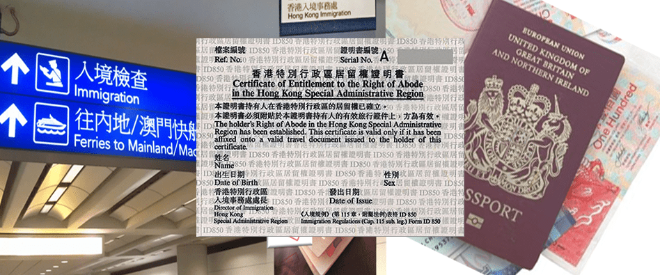 Hong Kong Visas Services KPC Business Centre Tsim Sha