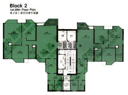 GrandGarden｜Repulse Bay｜屋苑專頁｜中原地產