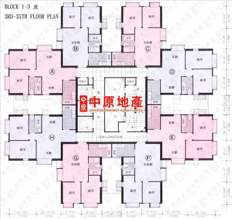 Blossom Garden｜Tuen Mun North｜屋苑專頁｜中原地產