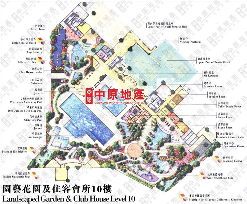 The Belcher's｜MidLevels West Estate Info Centaline Property