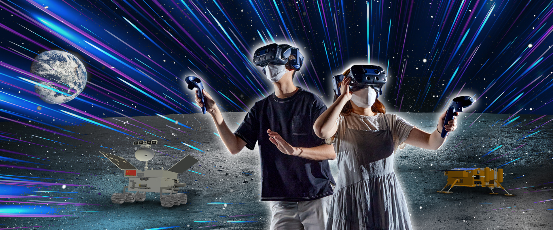 Moon Mars Virtual Reality Hong Kong Space Museum