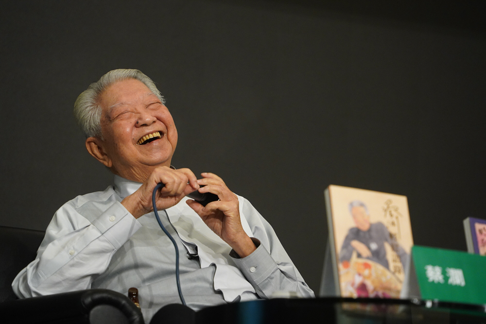 Hktdc May 2023 Events Photo Gallery HKTDC Hong Kong Book Fair 2023