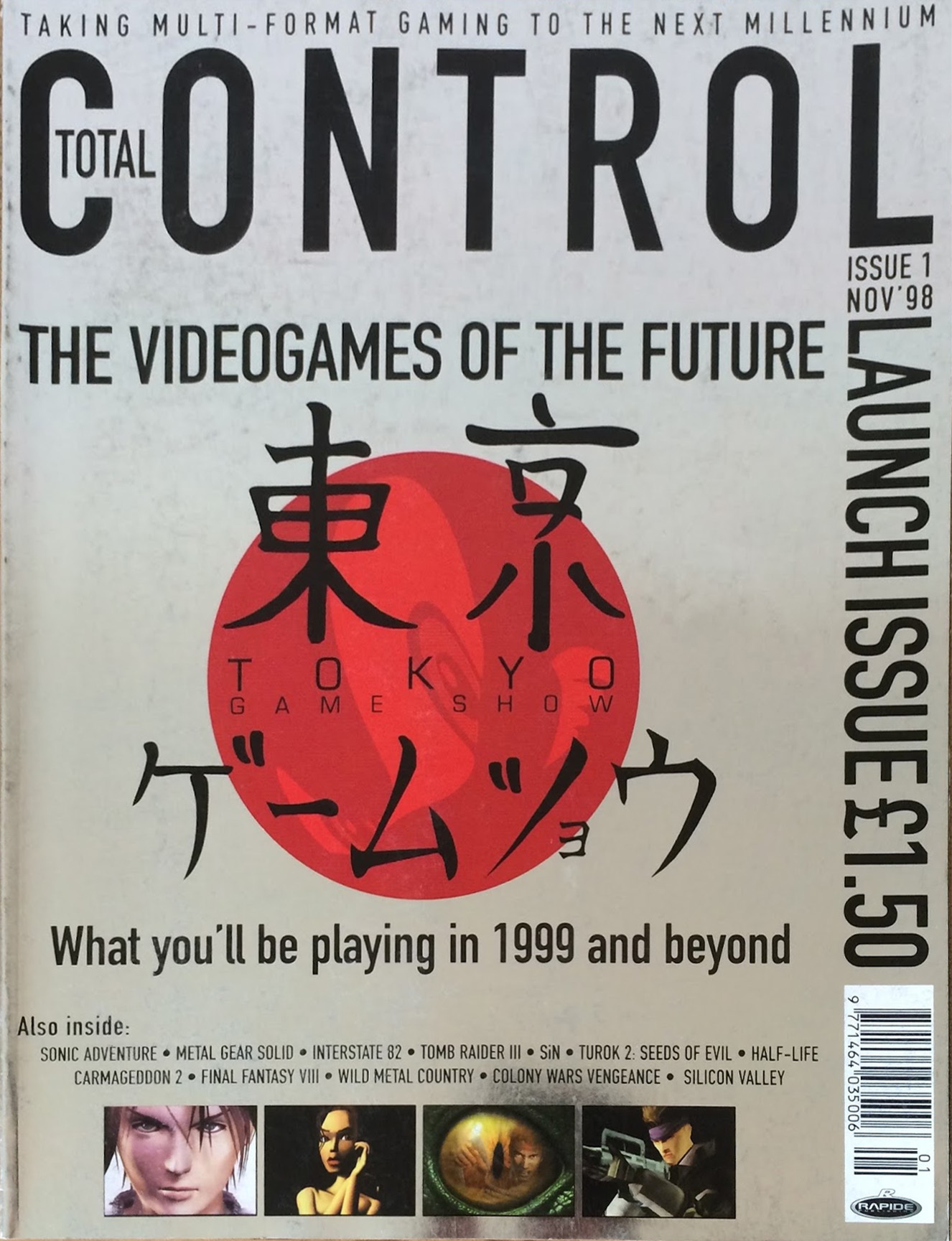 Total Control at Valve Games Magazines Collection