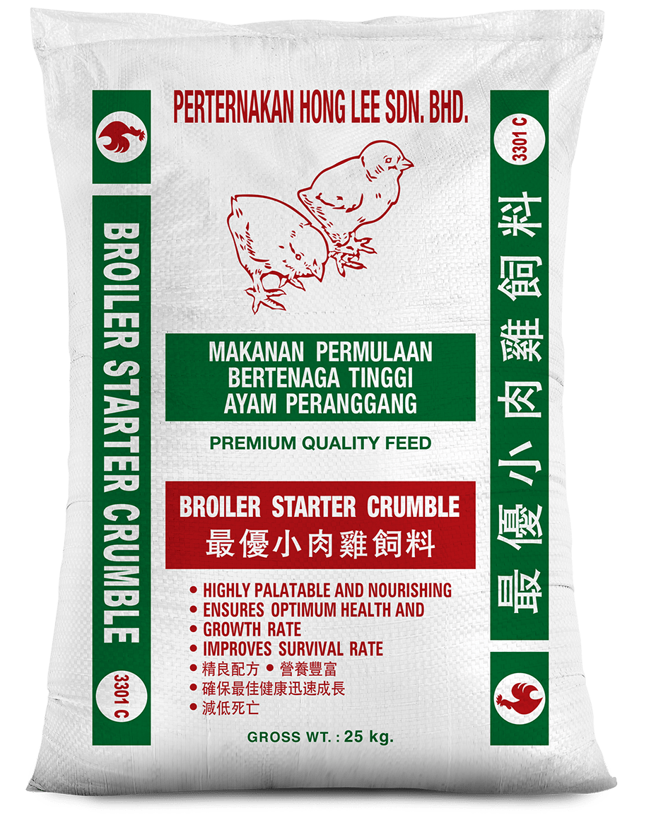 Chicken Feeds HL Feedmills Sdn Bhd