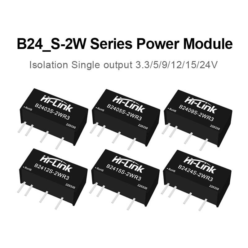 DC DC 2W_Products_ Shenzhen Hi-Link Electronic Co., Ltd.
