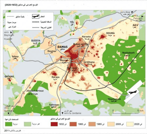 A New Zoning Plan for Damascus? Syria Report