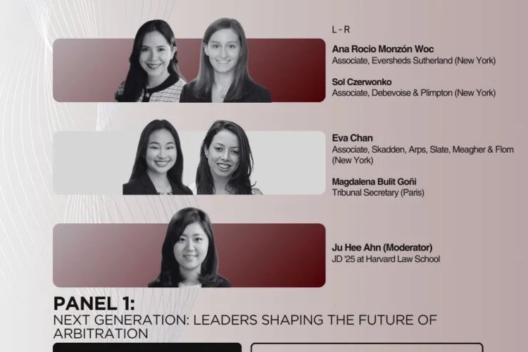 Events Archive Harvard Law School Harvard Law School