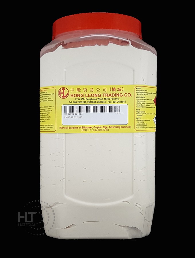 EMBOSS DYE (SILK SCREEN PRINTING) HLT MATERIAL SDN BHD