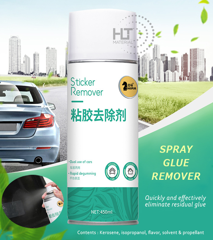 ADHESIVE GLUE REMOVER - HLT Material Sdn Bhd - Penang, Malaysia.