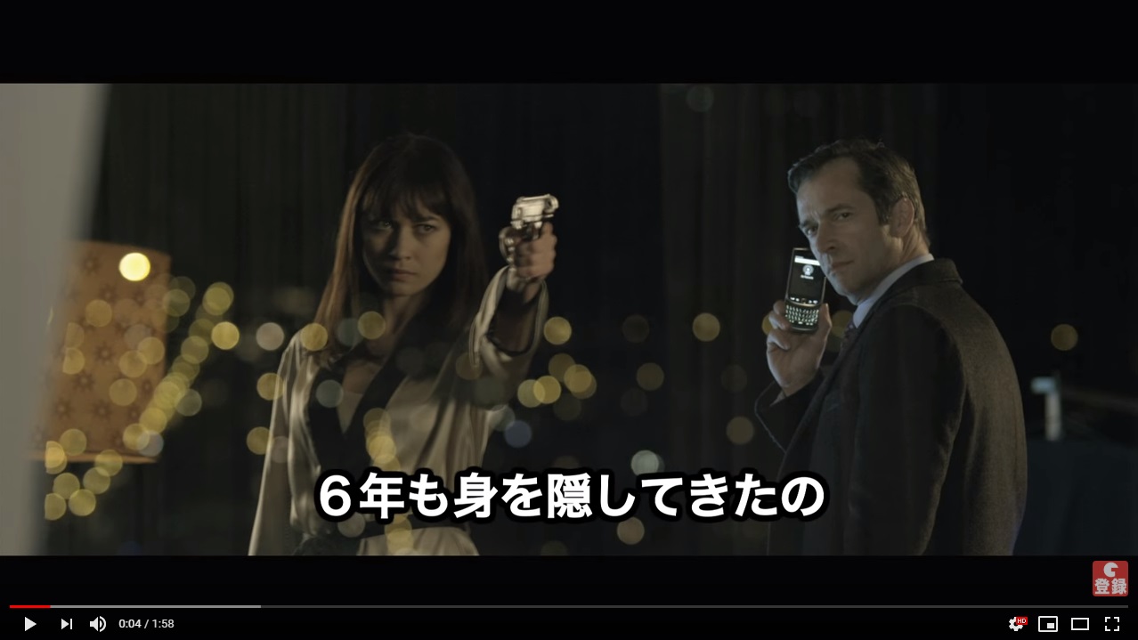 映画「その女諜報員アレックス 」ネタバレあらすじと結末・感想｜起承転結でわかりやすく解説！ hmhm[ふむふむ]