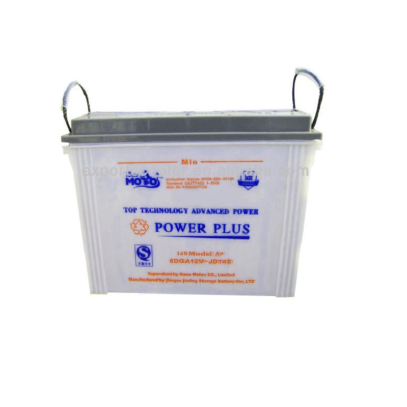 Power Plus 120 AH Battery