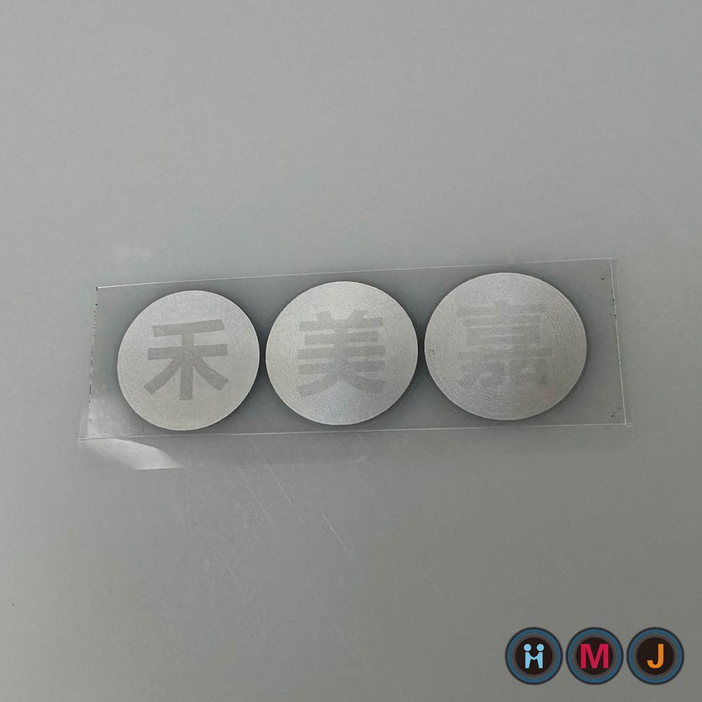 Reflective Heat Transfer Custom Stickers HMJ