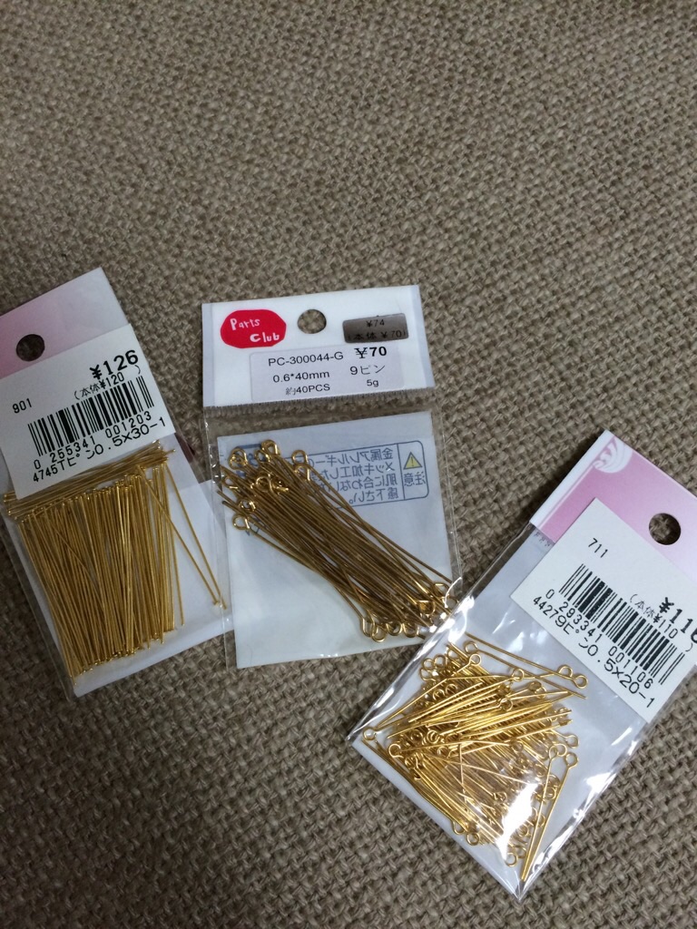 ビーズアクセサリー Tピン・9ピンの使い方・コツとは？ なるほど空間