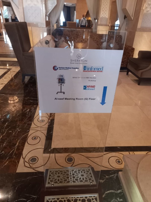 GALLERY Horizon Medical Supplies