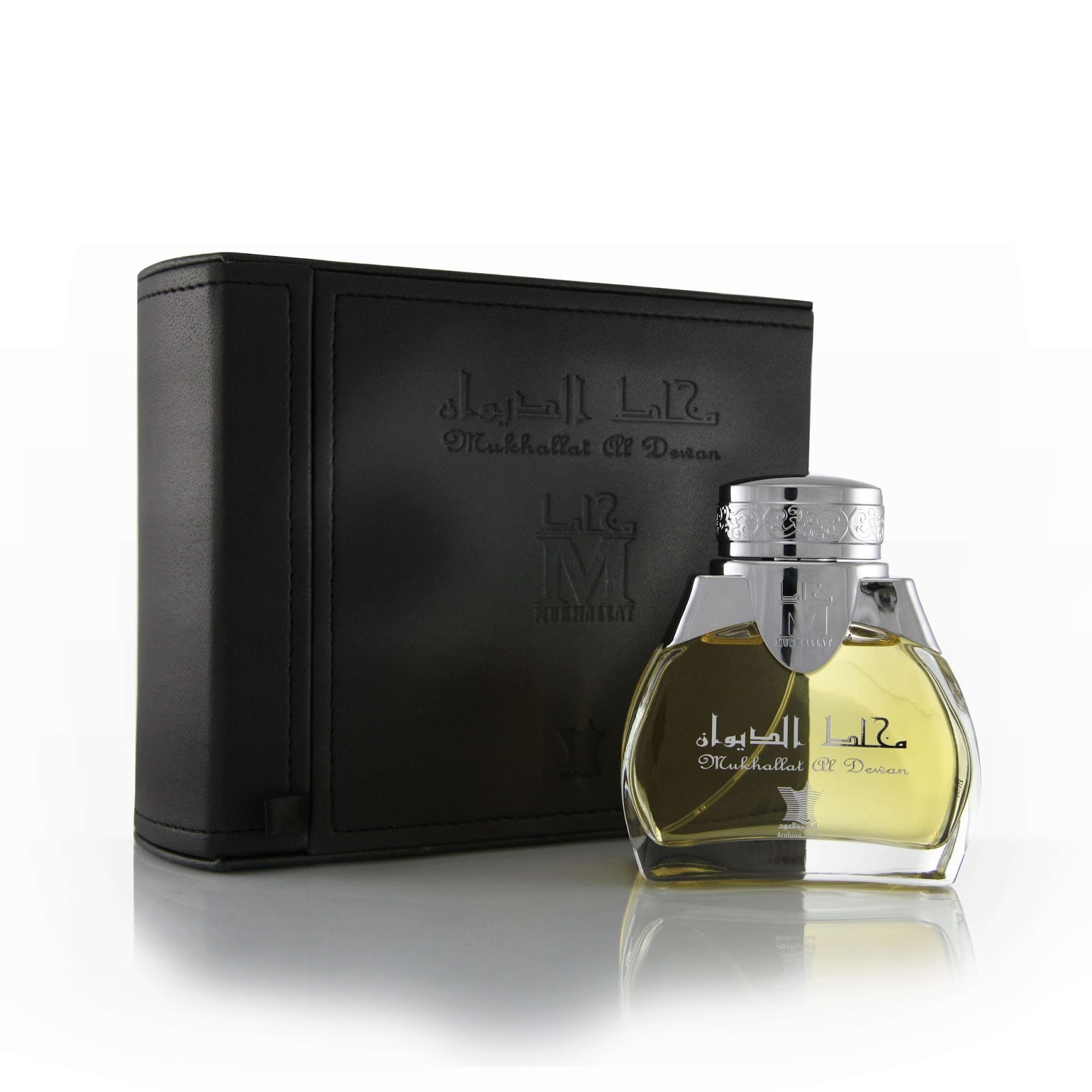 عطور العربية للعود , اجود برفانات شركة العربيه للعود حبيبي