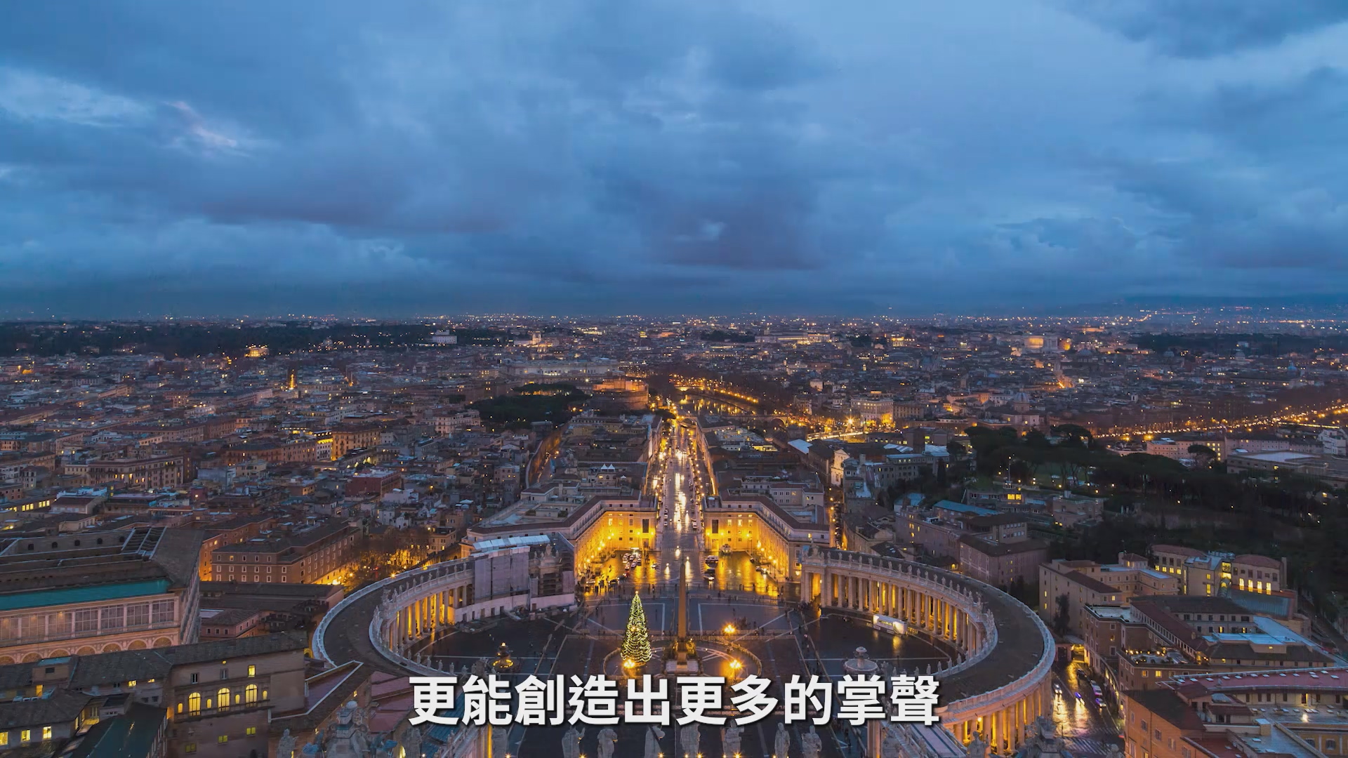 [想攝影136] 細說分鏡 Vol.13