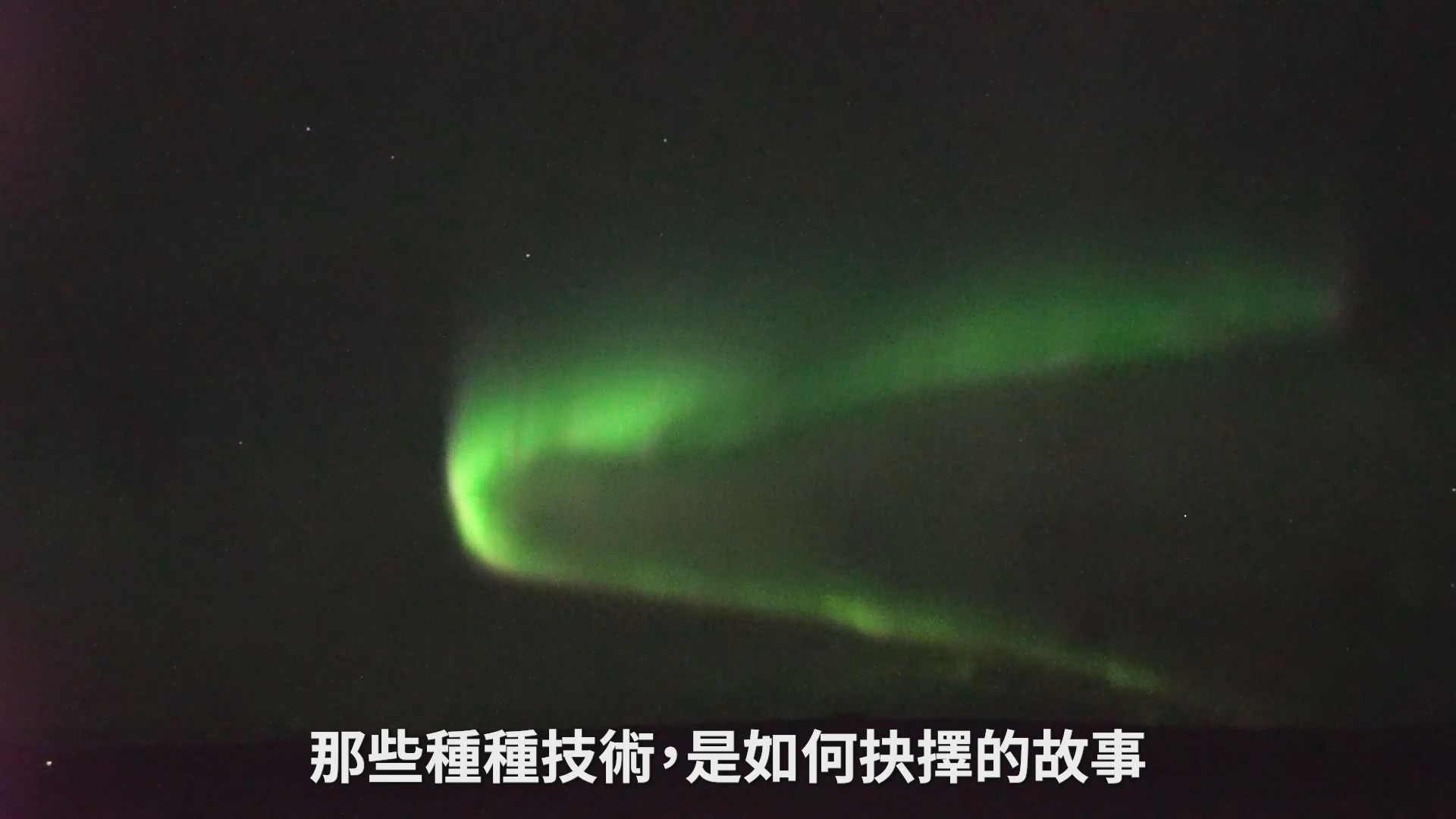 [想攝影137] 細說分鏡 Vol.14