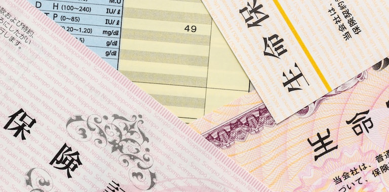 節約したい・貯金したい方必見！おかねの節約術とおすすめの節税対策 おかねとほけんのぜんぶ