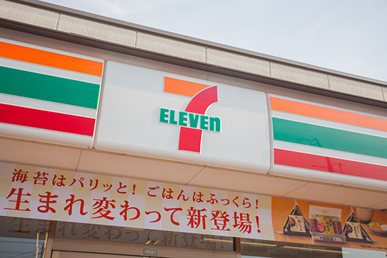 コンビニのローソンやファミリーマートで1日自動車保険に加入するには？ 1番安い自動車保険教えます