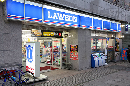 コンビニのローソンやファミリーマートで1日自動車保険に加入するには？ 1番安い自動車保険教えます
