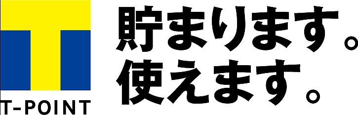 自動車保険の見積りでTポイントを貯められる保険はどこですか？ ｜ 保険比較ガイド