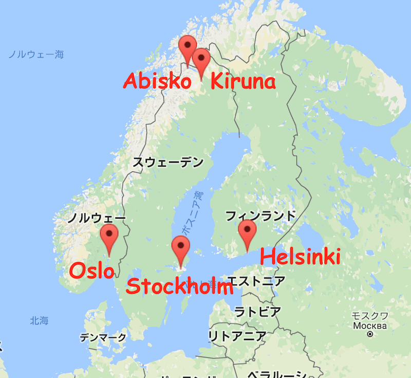 スウェーデンとノルウェーの間の国境はどうなっているのか、最北の国境を越えつつ調べてみた 北欧Now!