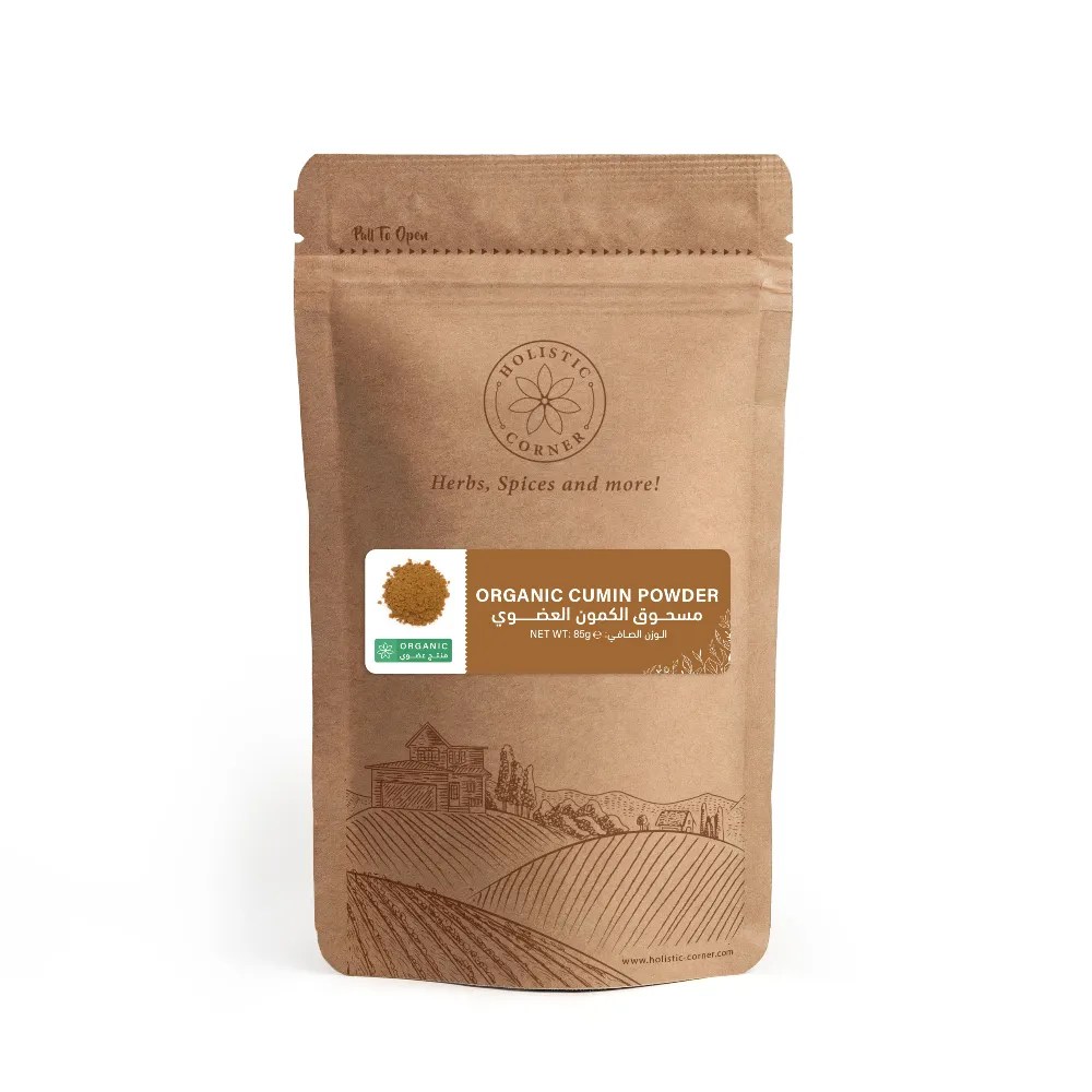 Organic Cumin Powder 85g Holistic Corner