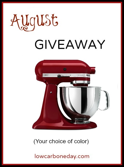 August Giveaway Holistically Engineered