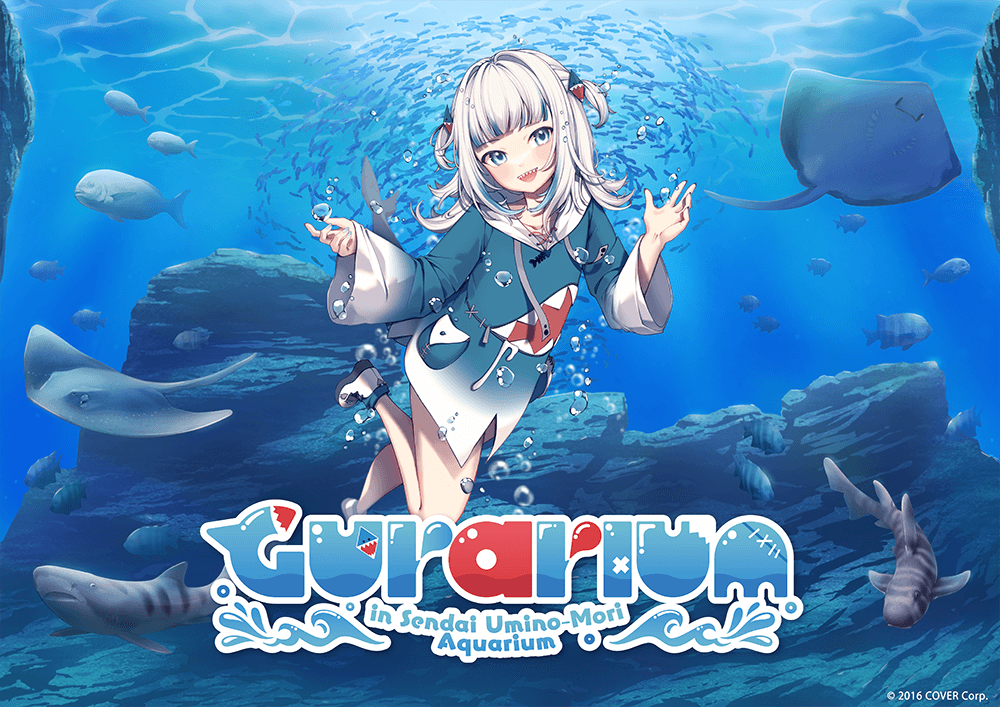COVER Corporation Announces hololive English VTuber Gawr Gura