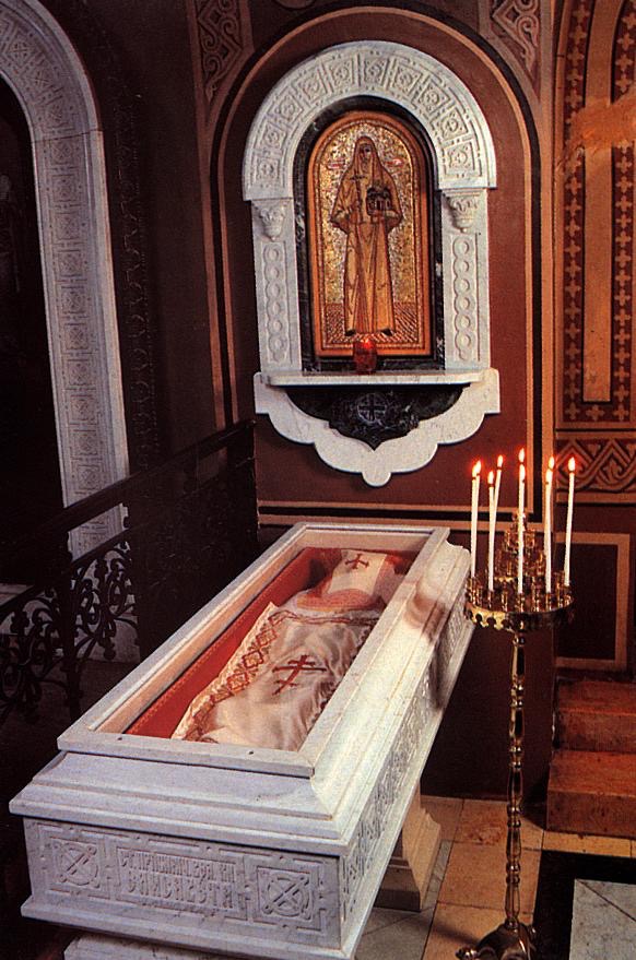 Magdalene HolyLandMark