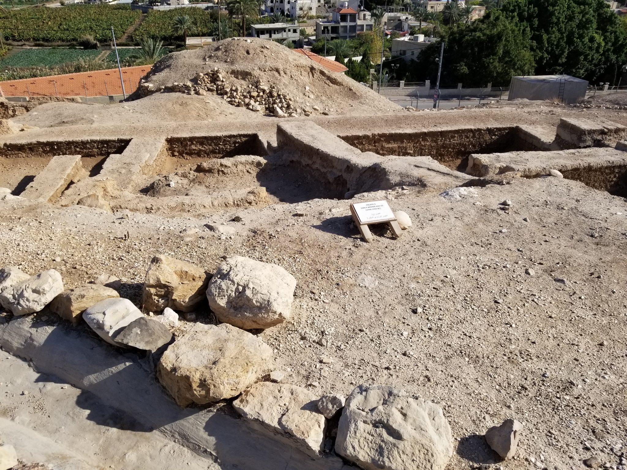 Jericho — Holy Land Sites