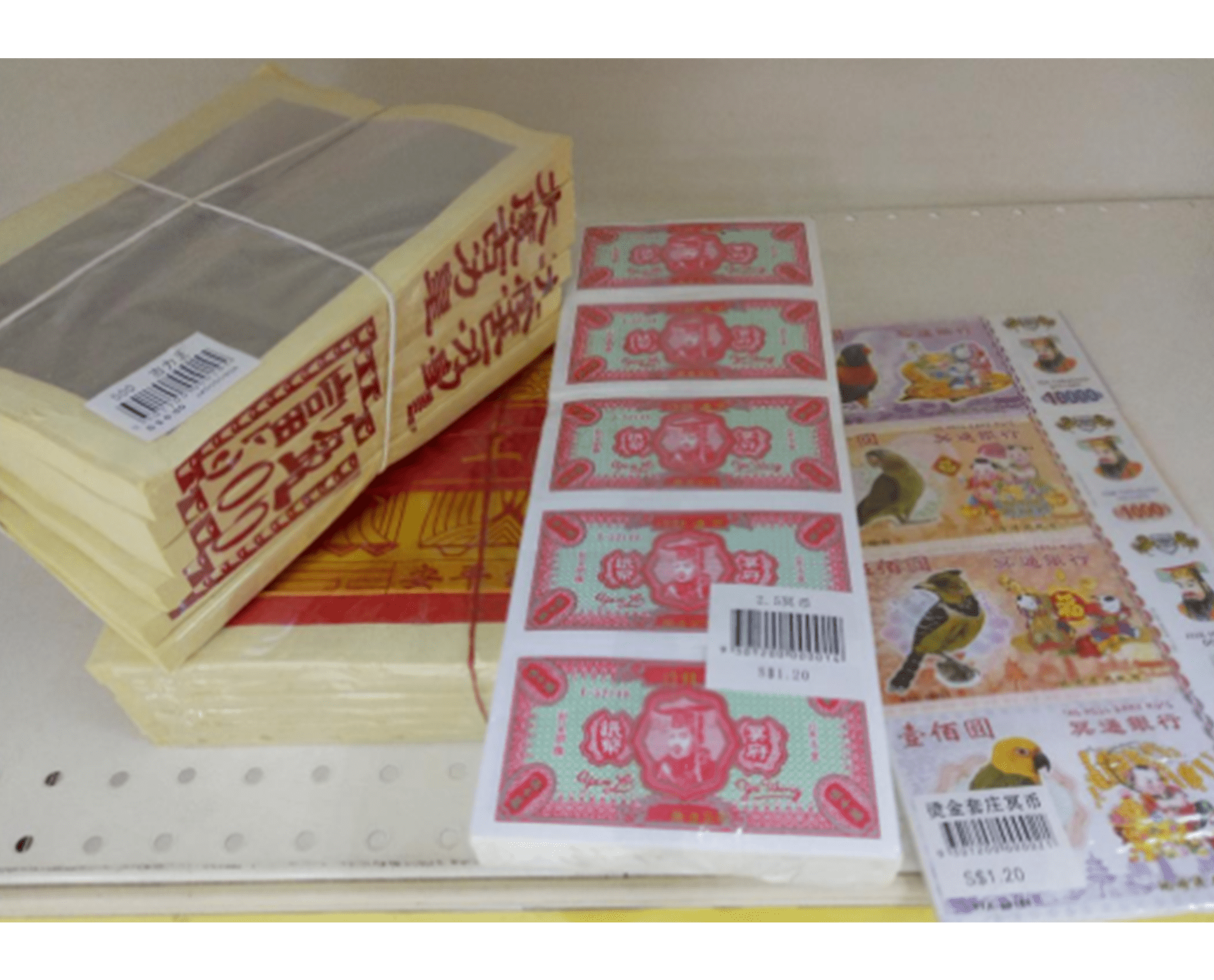 Joss Sticks/Papers Homage Solutions