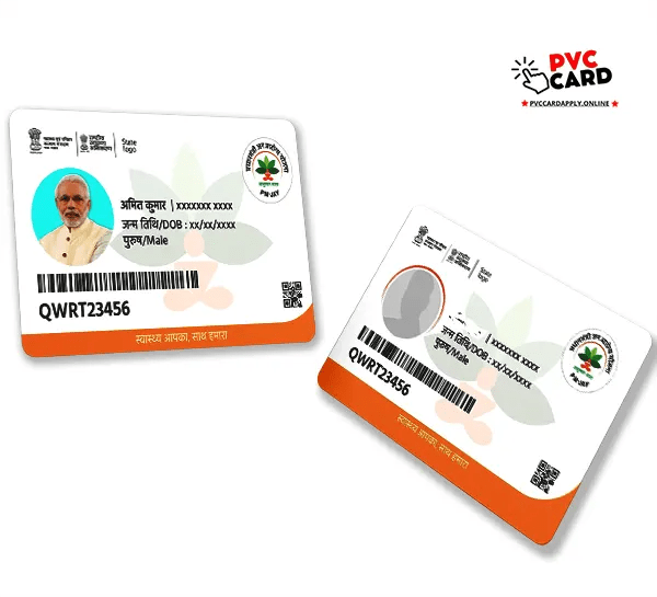 Ayushman Bharat PVC card One Click PVC Card