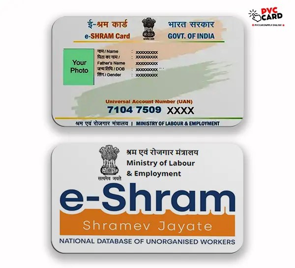 Smart Ration Card One Click PVC Card