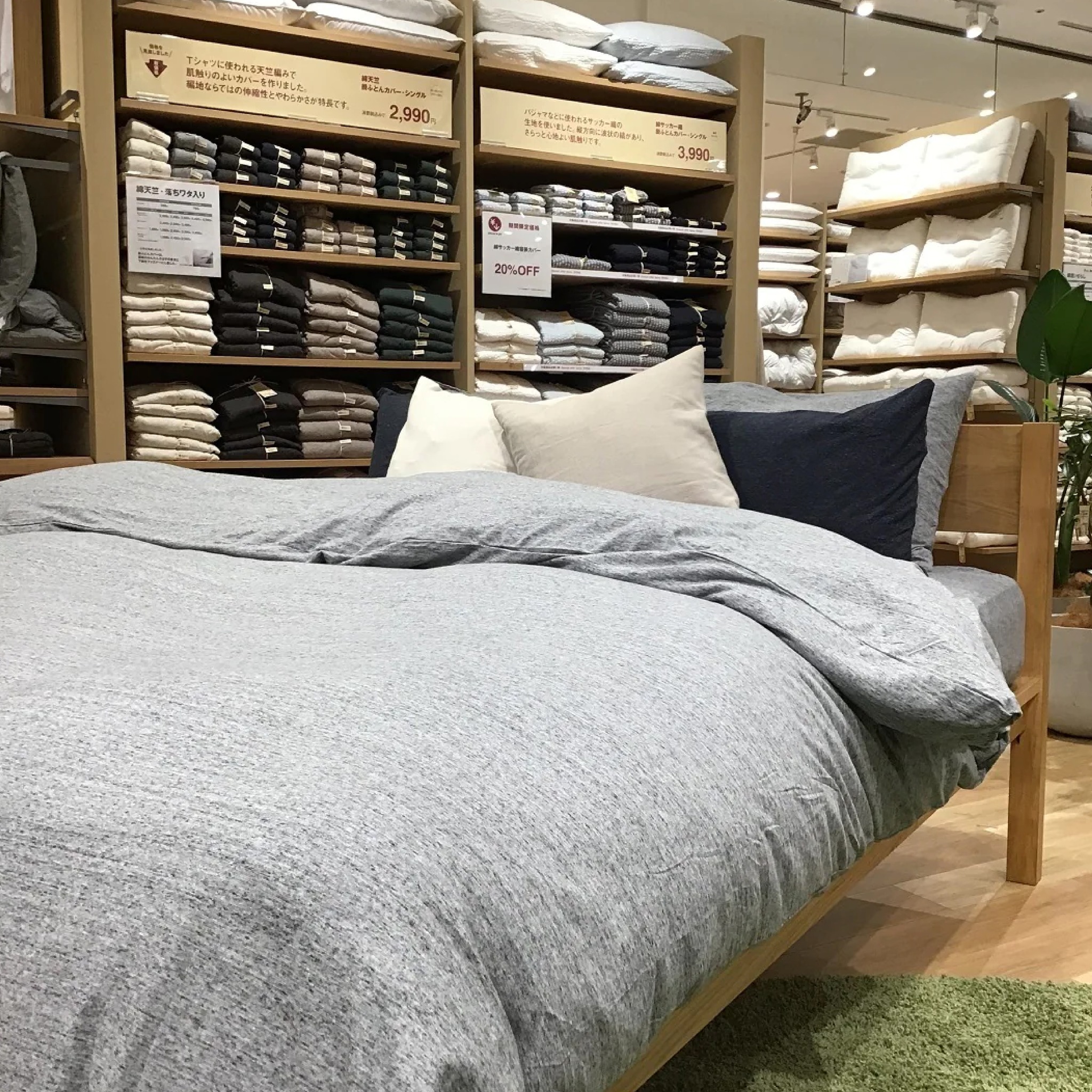 10 Best Bedding Stores In Malaysia (2023)