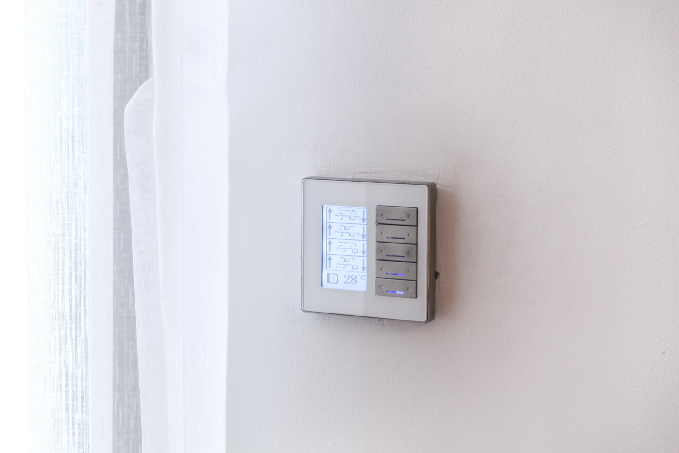 Signs Your HVAC System is Faulty