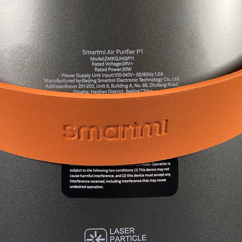 Smartmi Air Purifier P1 (review) Homekit News and Reviews