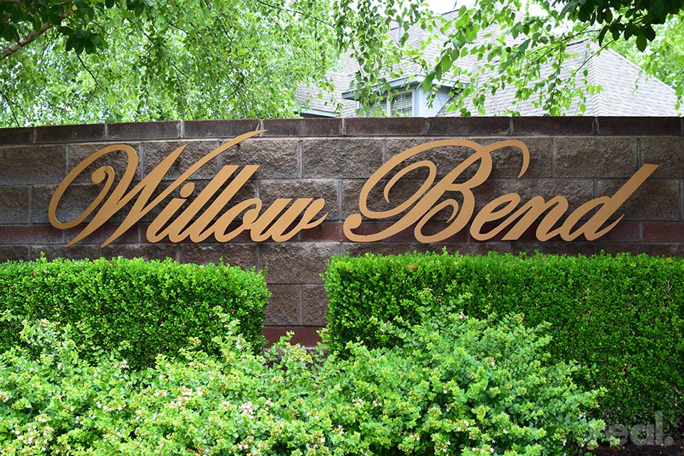 Willow Bend Springdale Neighborhood Northwest Arkansas HomeNWA
