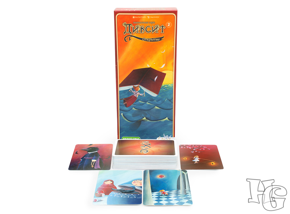 Диксит 2 открытие описание, как играть, правила Дом Игр Home Of Games