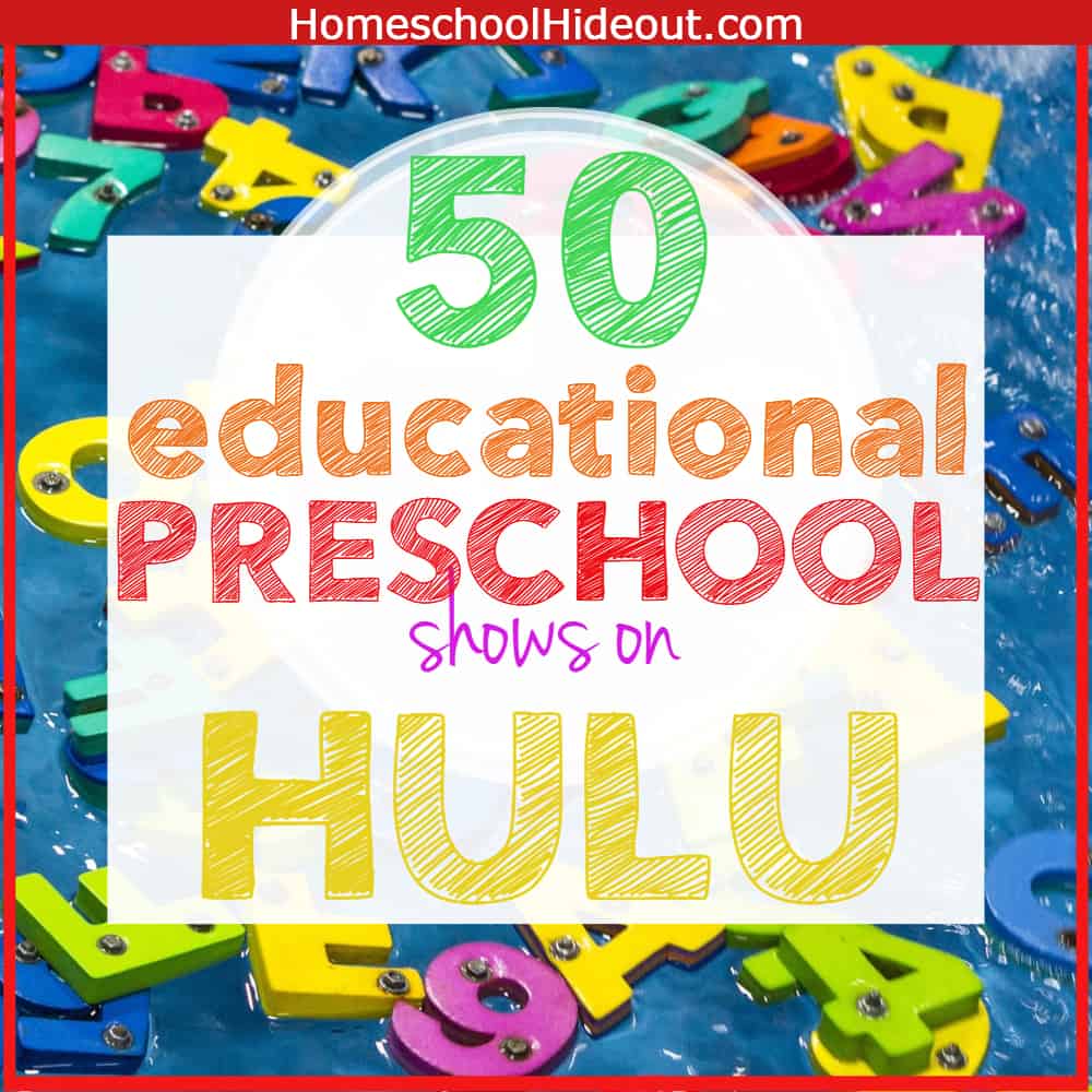 100 Educational Shows on Amazon Prime Homeschool Hideout