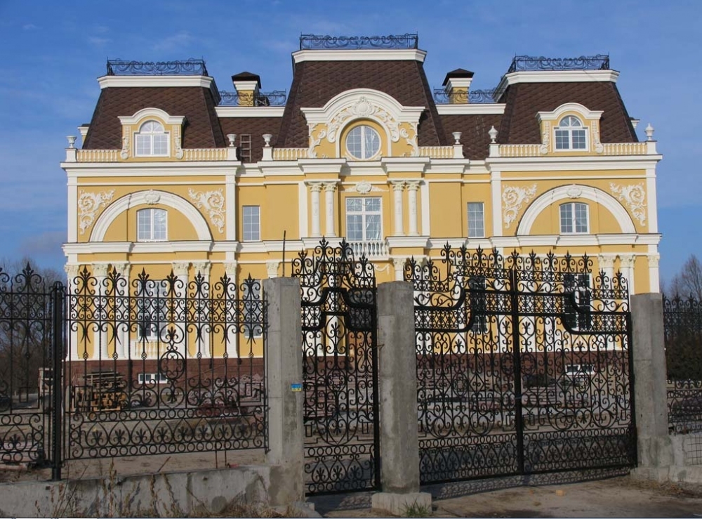 Lavish Ukrainian Mansions Homes of the Rich